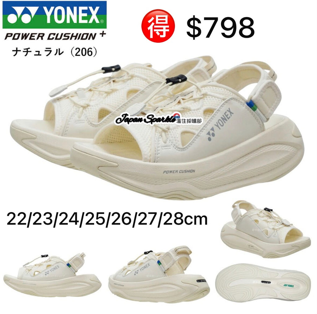 YONEX OFF-COURT SHOES