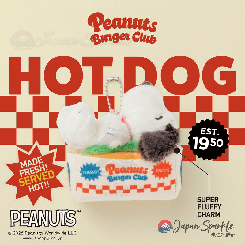 SNOOPY「American Diner」Collection