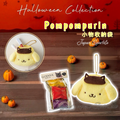 Godiva x Sanrio 萬聖節collection