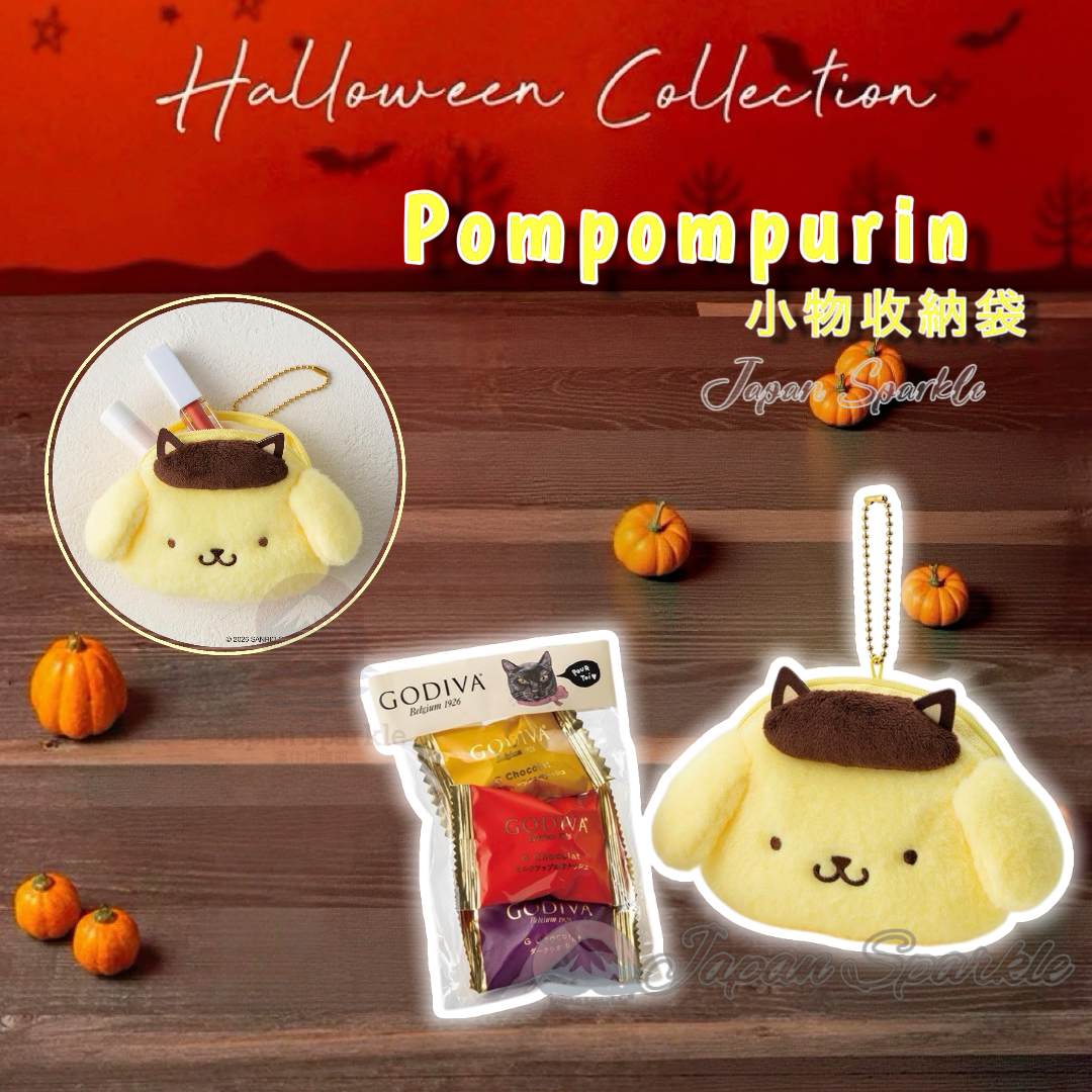 Godiva x Sanrio 萬聖節collection