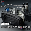 DOD Travel Pouch