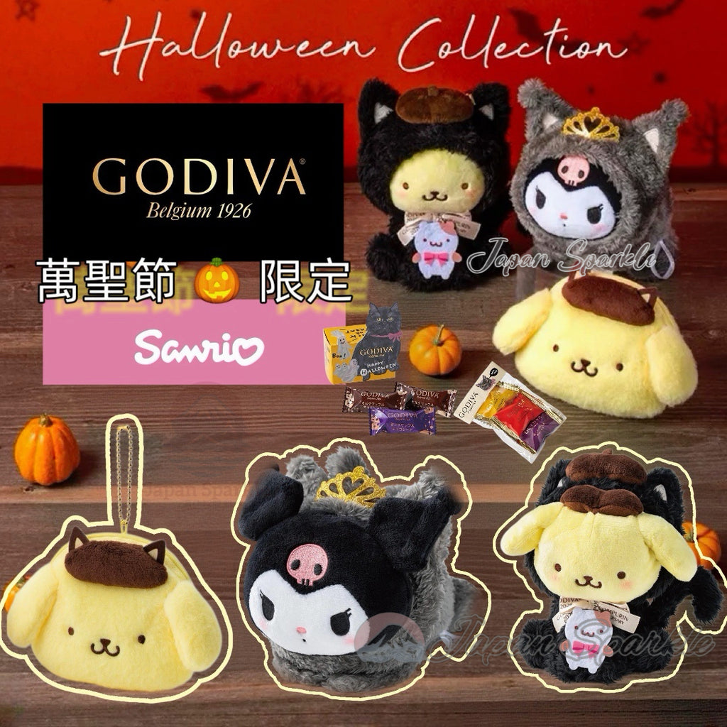 Godiva x Sanrio 萬聖節collection