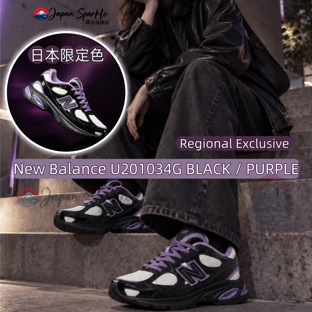 New Balance U201034G BLACK / PURPLE 日本限定配色