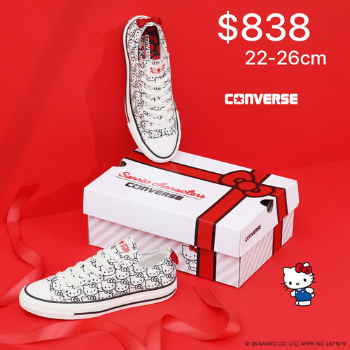 CONVERSE ALL STAR × Sanrio Characters