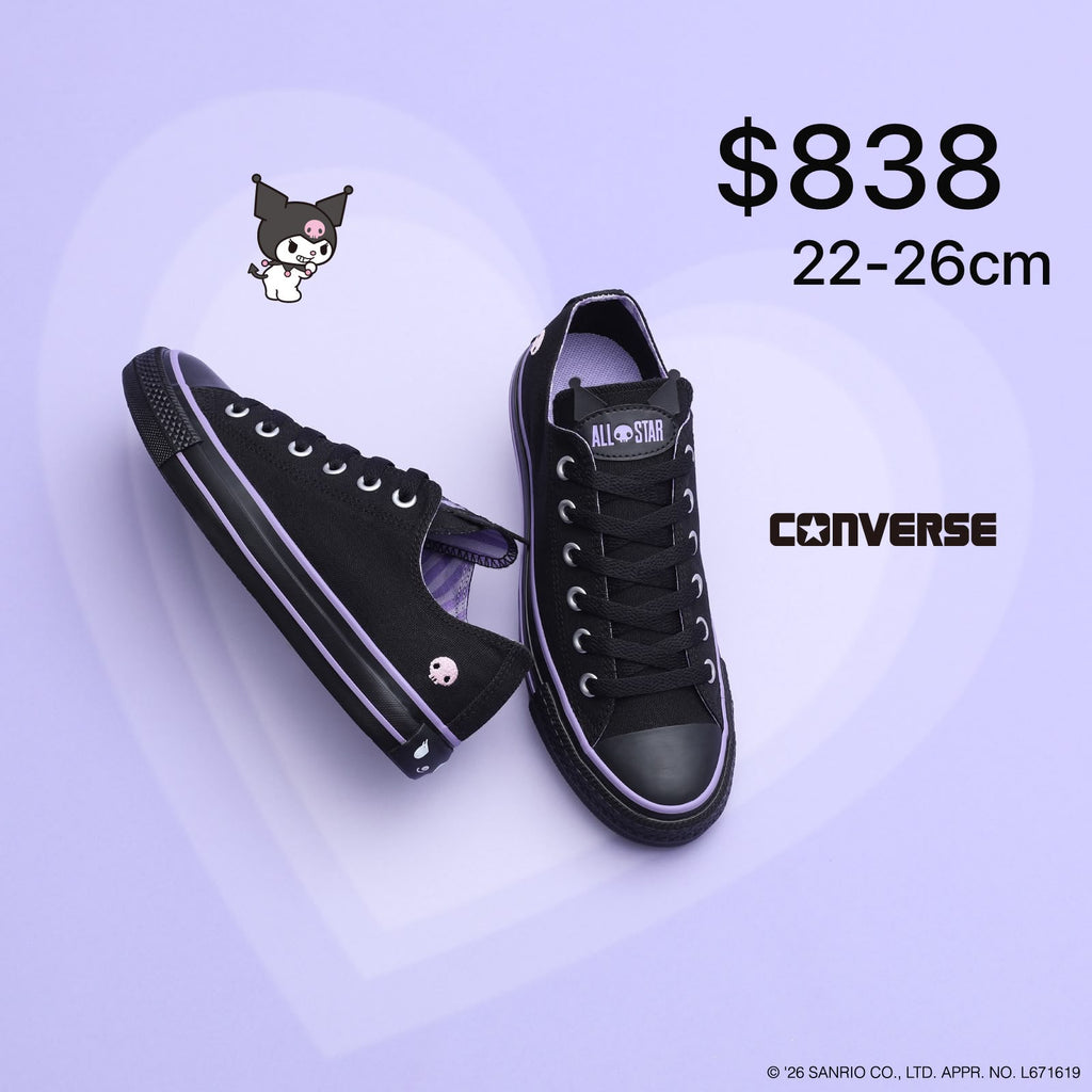 CONVERSE ALL STAR × Sanrio Characters
