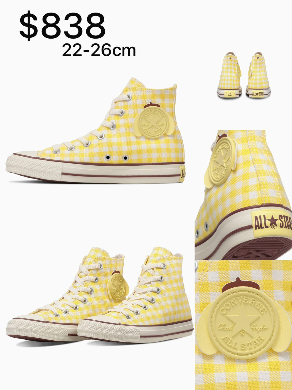CONVERSE ALL STAR × Sanrio Characters