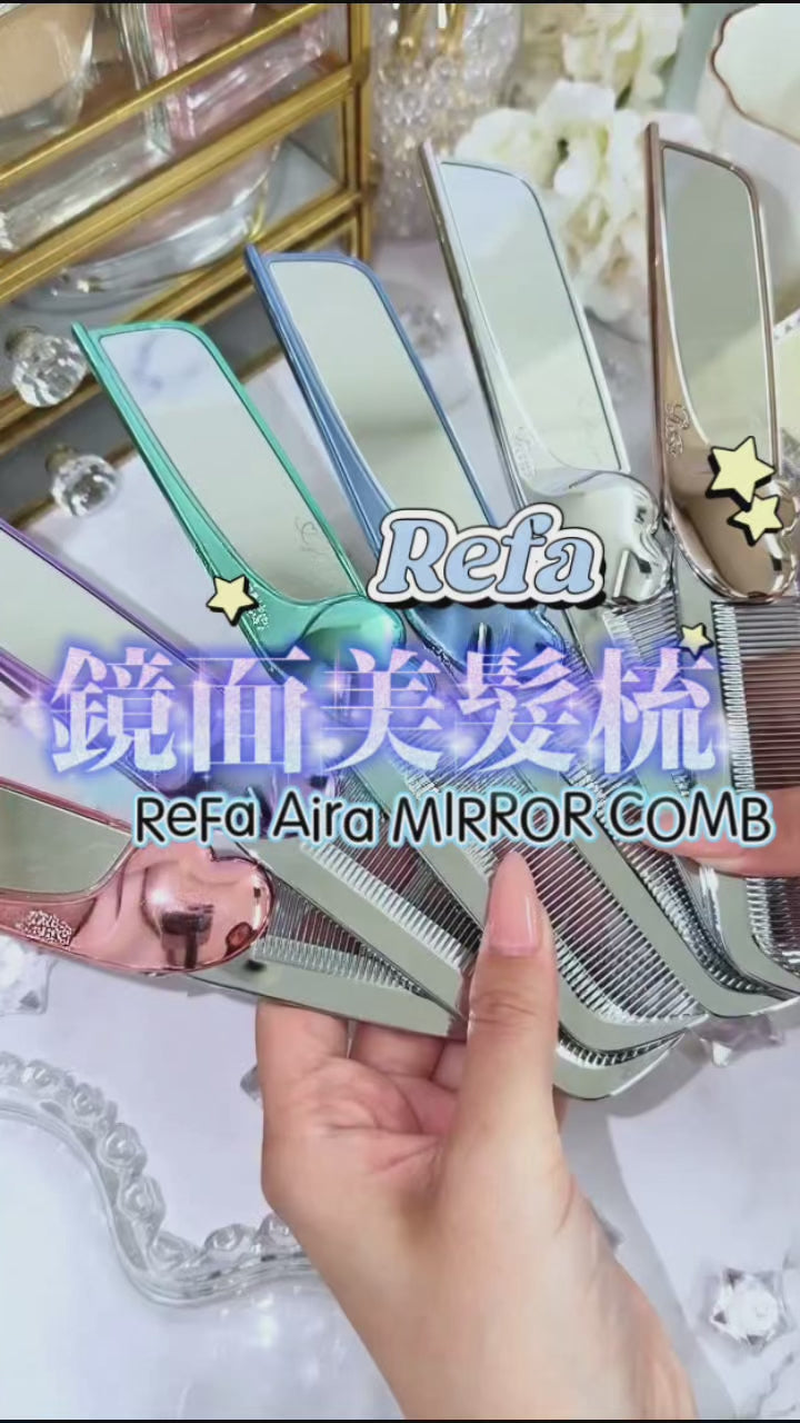 ReFa Aira MIRROR COMB
